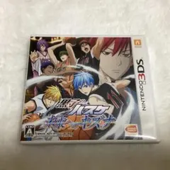 3DS 黒子のバスケ 未来へのキズナ　データ初期化済