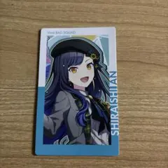 プロセカ　エピカ　バースデー 白石杏　小豆沢こはね　青柳冬弥