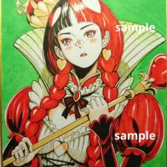【手描きイラスト 076】オリジナル原画色紙「不思議の国のアリス ハートの女王」