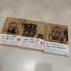 Item thumbnail for item d5349441-876f-4778-be6d-ec8db562c35a