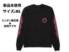 2026年最新】クロムハーツ ロンt フローラルの人気アイテム - メルカリ