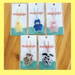 mojojojo アクリルキーホルダー　モジョジョジョ　コンプリートセット