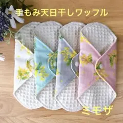 Item thumbnail for item abb81423-3f46-47b8-84ed-dbfbf0d9e043