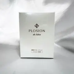 プロージョン炭酸ガスカートリッジ （ハンディ用 ）15g 6本入