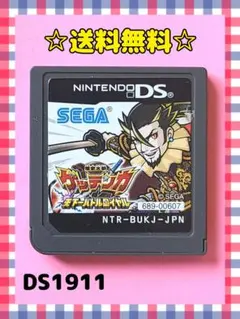 歴史大戦　ゲッテンカ　天下一バトルロイヤル