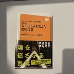 Item thumbnail for item 0d747798-be84-4df6-a505-f8edd4b35326