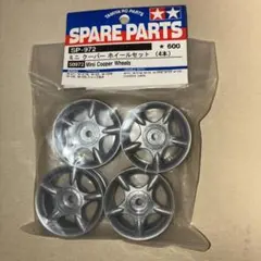 Item thumbnail for item 24bb15a0-c496-4545-9a33-504edf425ce1