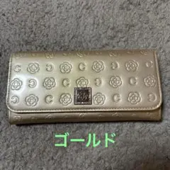 クレイサス長財布