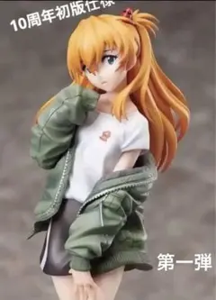 2026年最新】radioEVA アスカ フィギュアの人気アイテム - メルカリ