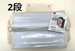 ダイソー　DAISO ぬいぐるみ収納ポケット2段タイプ　ベージュ　1個
