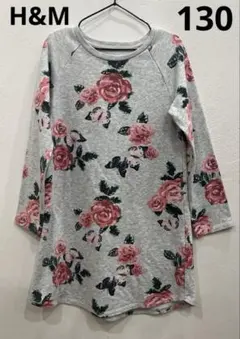 H&M　ワンピース・チュニック　130㎝　女の子　花柄　バラ　グレー