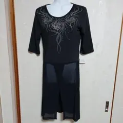 Item thumbnail for item dd74cb4c-a354-48ee-b3e2-81237a6ced16