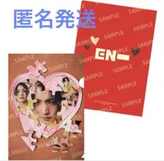 ENHYPEN クリアファイル コレクション ヒスン