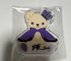 うたプリ　グラショ　くまプリ　ころっと　くじ　瑛二