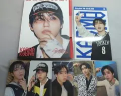 KARMA ハン セット Stray Kids