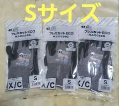 Item thumbnail for item 459a2afd-1d62-49ac-80f4-9648c0d459cf