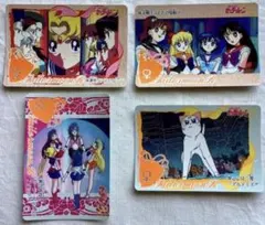 美少女戦士セーラームーン セーラースターズ アマダ カード 3枚セット