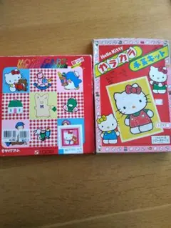 Item thumbnail for item 6263fd39-b831-4a11-8696-304a59f36cfe