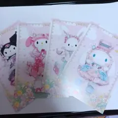 サンリオピューロランド　ポストカード 4枚セット