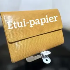 Item thumbnail for item 45caaa6e-100b-46aa-b1c3-1f7c83c8a21b