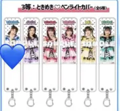 2026年最新】辻野かなみ ペンライトの人気アイテム - メルカリ