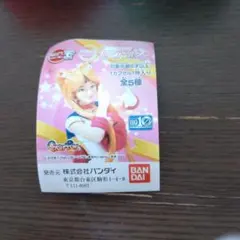 美少女戦士セーラームーン HGシリーズ フィギュア 全5種セット 미개봉