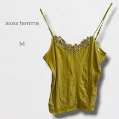 アクシーズファム キャミソール レース インナー ビジュー タンクトップ M