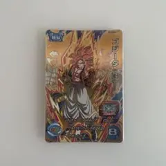 ドラゴンボールヒーローズヒーローズ ゴジータgt ugm3-ccp 3