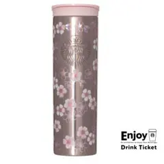 SAKURA2026 桜 ステンレスボトルメタリックライトピンク 473ml