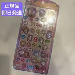 新品　正規品　うるちゅるポップシール　フワフワらびちゃん　クラックス