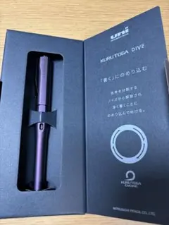 2026年最新】クルトガダイブ 箱の人気アイテム - メルカリ