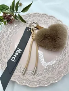 ファーハート型バックチャーム