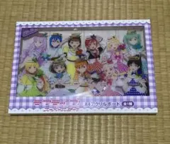 2026年最新】鈴原希実 デジタルサイン入りアクリルパネル 「デジタル