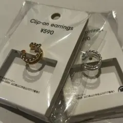 Item thumbnail for item 26604c7a-bb5a-4258-b6ba-4de78d2b6f55