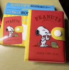 スヌーピー シークレットBOOK風ミラー PEANUTS