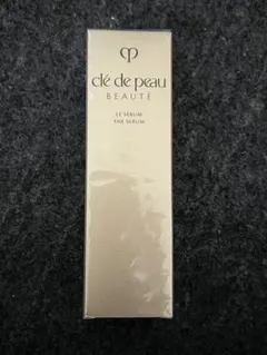 【新品未使用未開封【新製品】クレドポーボーテ　ルセラムⅡ 75ml