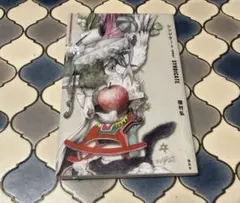 Item thumbnail for item 19151513-a37d-4acd-92c5-428ab6da614f