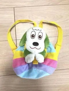 いないいないばあ ワンワンリュック【美品】