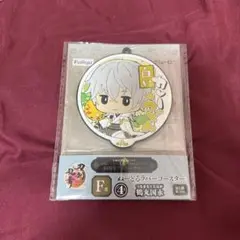 ぬーストくじ　コースター　鶴丸