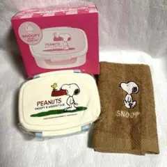 スヌーピー マルチボックス お弁当箱 ランチボックス ＆ハンドタオルセット