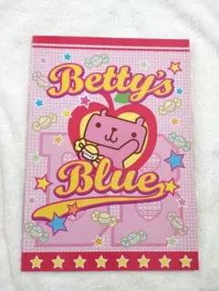 Betty's Blue ノート ベティーズブルー 平成レトロ
