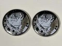 桃源暗鬼 TSUTAYA BIGメタリック缶バッジ 等々力颯 等々力 - メルカリ