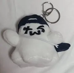 plush keyring おばけ tws 1周年記念 キーリング azit - メルカリ