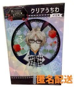 ツキウタ。 クリアうちわ 弥生 春 モーリーファンタジー限定 劇場版 ラビキン