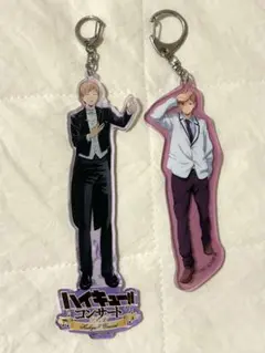 ハイキュー アクリルキーホルダー 白布賢二郎