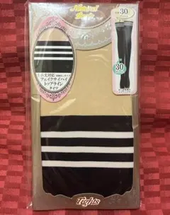 ♥選べる3点1,900円♥NB　ライン柄　タイツ　M~Lサイズ　Fサイハイ