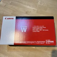 Canon】キヤノン カートリッジ057 新品•未使用品 ⑧※伝票剥がし跡あり