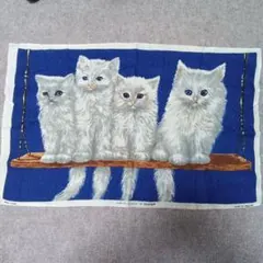 タペストリー　ペルシャ猫