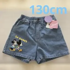 【新品】バースデイ♡Disney ミッキーミニーデニムパンツ 130cm