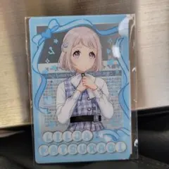 学園アイドルマスター クリアカード 葛城リーリヤ 未開封